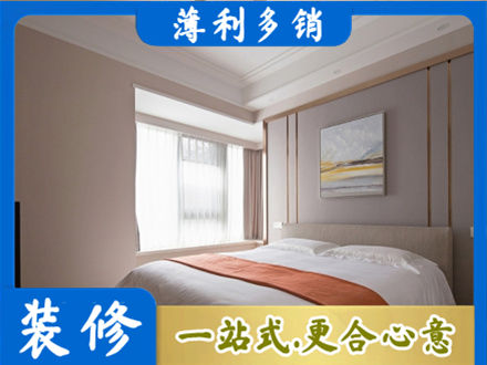 商丘民权县装修别墅