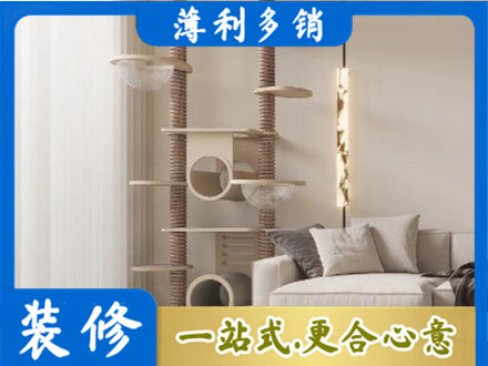 商丘民权县定制窗帘