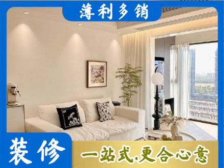 商丘民权县正规背景墙装修