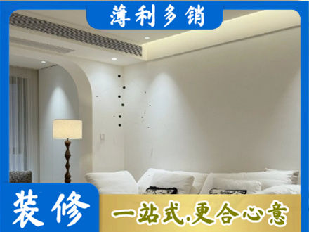 商丘民权县正规吊顶装修