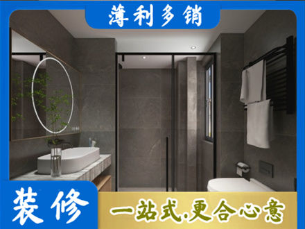 商丘民权县装修公司25.jpg