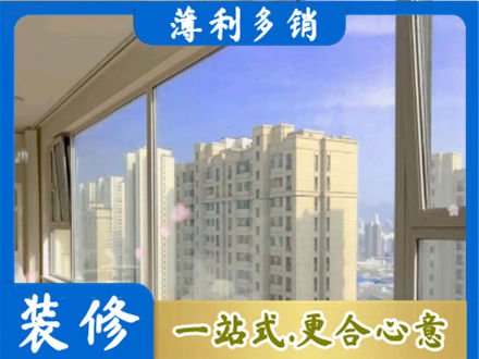 商丘民权县高层封窗