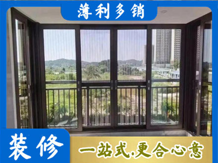 商丘民权县封窗防坠网
