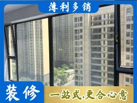 商丘民权县阳台防坠网