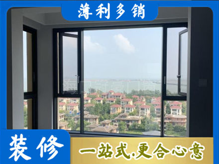 商丘民权县门窗装修