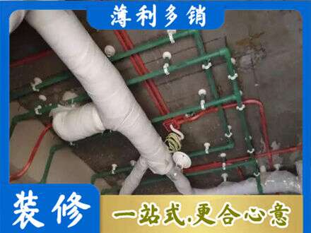 商丘民权县厨房水电改造