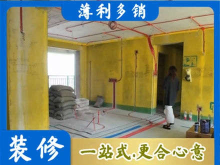 商丘民权县全屋水电改造