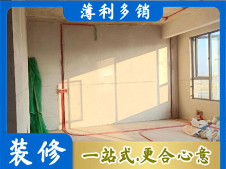 商丘民权县水电改造
