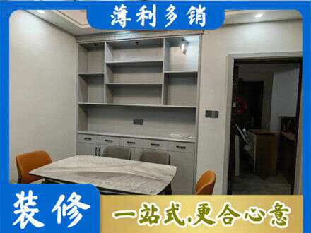 商丘民权县餐边柜定制