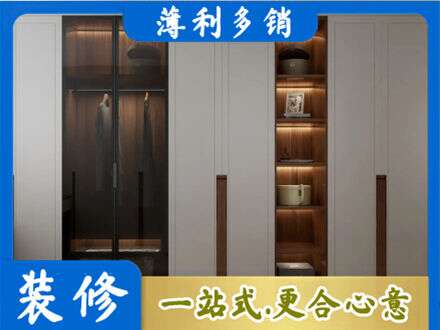 商丘民权县定制衣柜鞋柜餐边柜7.jpg