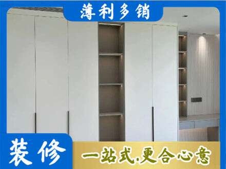 商丘民权县定制衣柜鞋柜餐边柜8.jpg
