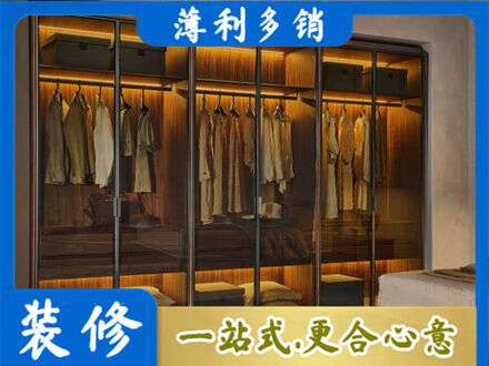 商丘民权县定制衣柜鞋柜餐边柜10.jpg