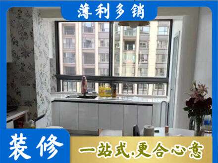 商丘民权县橱柜定制