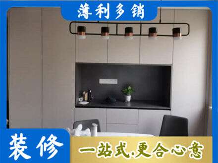 商丘民权县定制餐柜