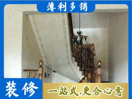 商丘民权县专业房屋刷漆