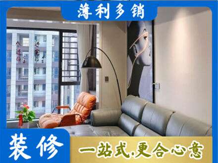 商丘民权县墙面刷艺术漆