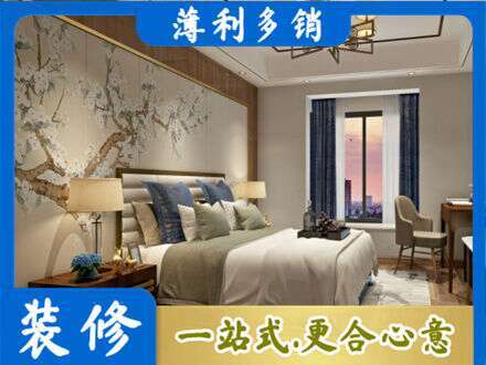 商丘民权县墙面通刷艺术漆乳胶漆9.jpg