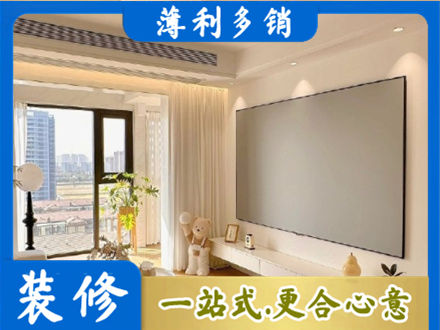 商丘民权县房屋封窗工程