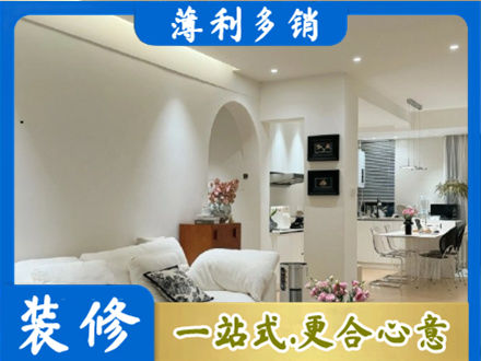 商丘民权县正规全屋家具定制