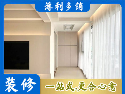 商丘民权县本地阳台家电安装