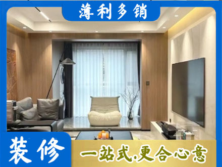 商丘民权县本地客厅家具安装