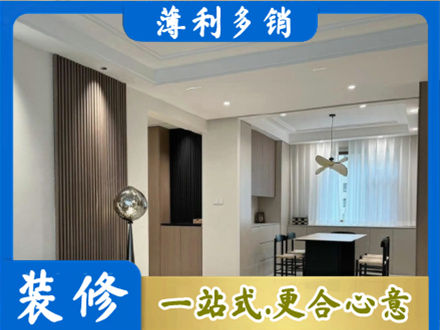 商丘民权县本地餐厅家具安装