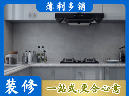 商丘民权县本地厨房家具定制